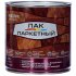 Лак паркетный алкид-уретановый Eurotex Exclusive глянцевый бесцветный 0.75 л