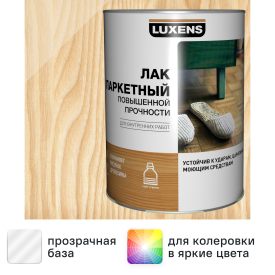 Лак паркетный Luxens матовый бесцветный 5 л
