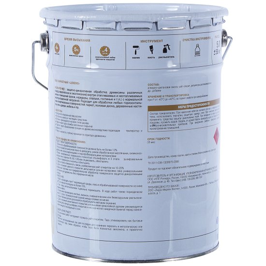 Лак паркетный Luxens матовый бесцветный 5 л