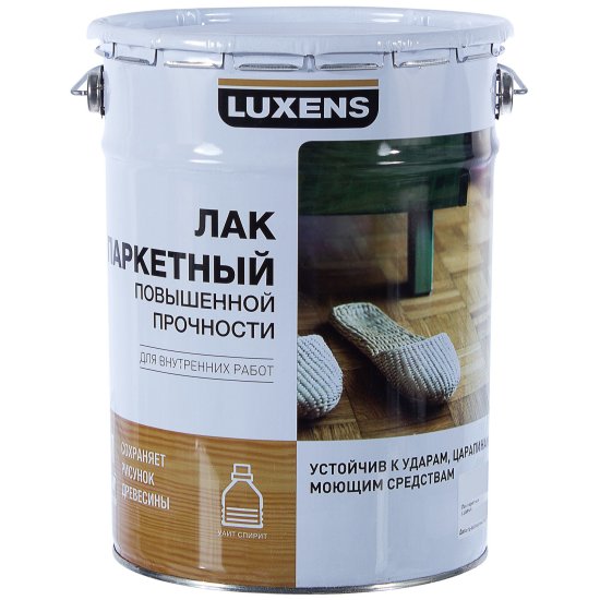 Лак паркетный Luxens матовый бесцветный 5 л