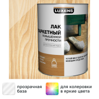 Лак паркетный Luxens полуматовый бесцветный 5 л