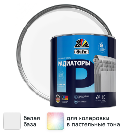 Эмаль для радиаторов Dufa Aqua глянцевая цвет белый 1.8 л база 1