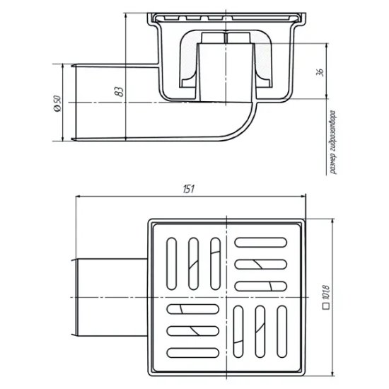 Трап для душа Ани Пласт 100x100 мм гидрозатвор горизонтальный слив