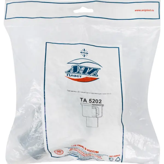 Трап для душа Ани Пласт 100x100 мм гидрозатвор вертикальный слив