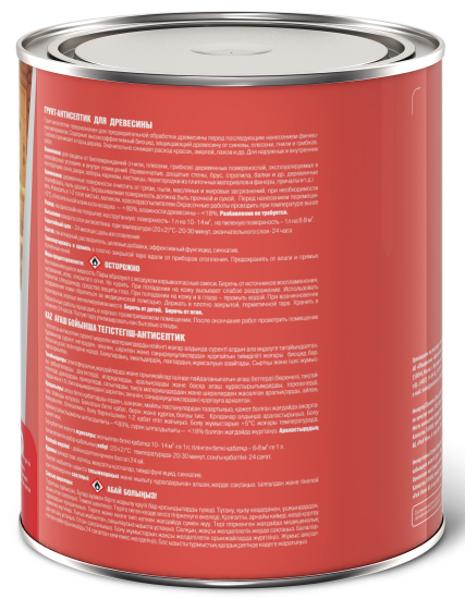 Грунтовка по дереву антисептическая Ярославские краски алкидная бесцветная 0.7 л