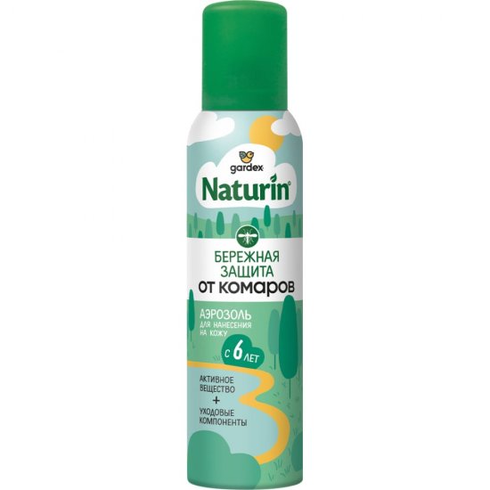 Аэрозоль от комаров Gardex naturin