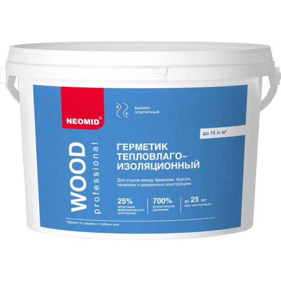 Строительный герметик NEOMID Professional