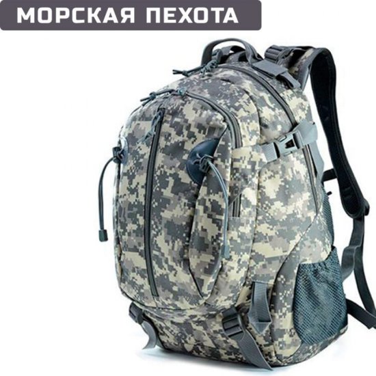 Тактический рюкзак Ifrit Industrial