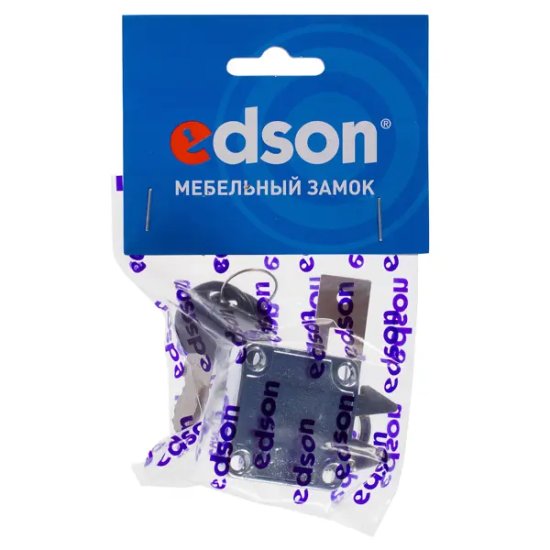 Замок врезной мебельный L055 19/20