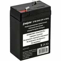 Аккумуляторная батарея ExeGate DTM 6045