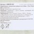 Лента упаковочная прозрачная 48 мм х 132 м