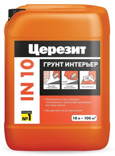 Грунтовка для сухих и влажных помещений Церезит IN 10 прозрачная 10 л