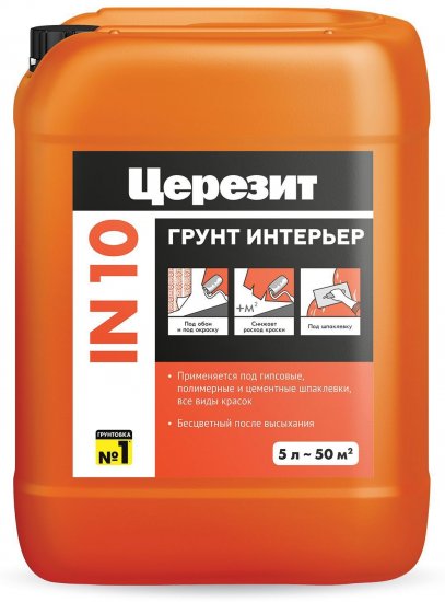 Грунтовка интерьерная Церезит IN-10 5 л