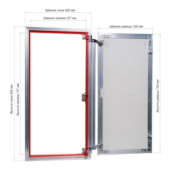 Люк ревизионный под плитку Практика EuroFormat-R алюминиевый 400х800 мм скрытый нажимной