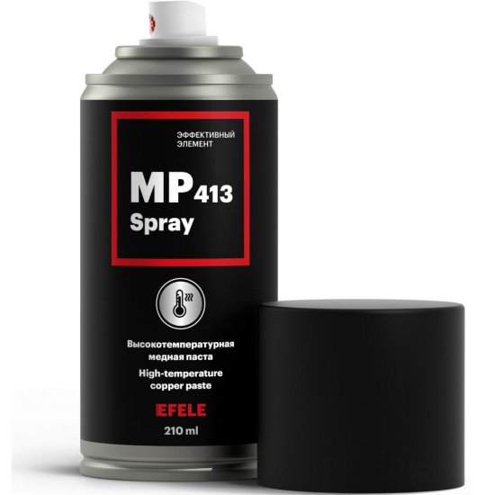 Медная смазка EFELE MP-413 Spray