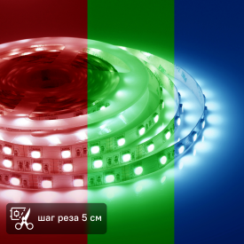 Комплект светодиодной ленты для контурной подсветки Apeyron SMD5050 12В 10 мм 3м 10 Вт/м 60диод/м 700 лм/м RGB