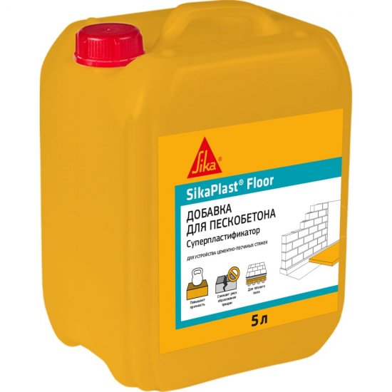 Суперпластификатор для пола SIKA Plast Floor