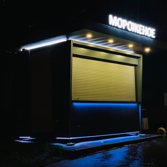 Комплект светодиодной ленты Apeyron SMD5050 220В 10 мм 5м 10 Вт/м 60диод/м 700 лм/м IP65 RGB