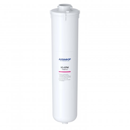Картридж Аквафор Универсал К7М Минерализация