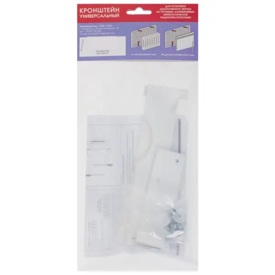 Кронштейн для экрана универсальный, металл
