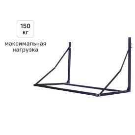 Кронштейн складной для автомобильных колес 104x60x63 см сталь цвет чёрный