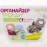 Органайзер для хранения Фолди 17.5x3.5x12 см пластик цвет прозрачный