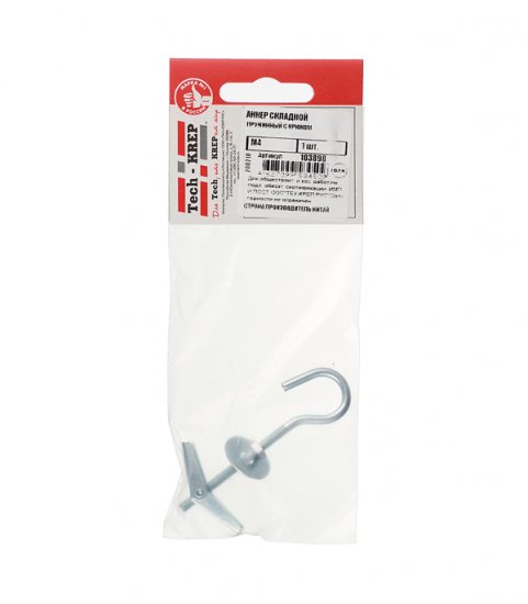 Дюбель складной пружинный L-образный крюк M4 100x14 мм (1 шт.)