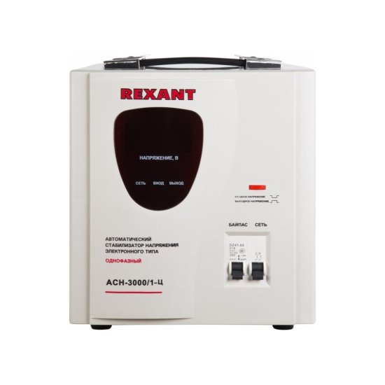 Стабилизатор напряжения REXANT АсН-3 000/1-Ц