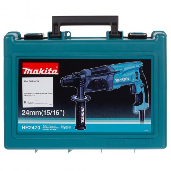 Перфоратор сетевой SDS-plus Makita HR 2470, 780 Вт, 2.7 Дж