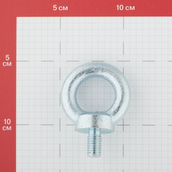 Рым-болт M12 DIN 580