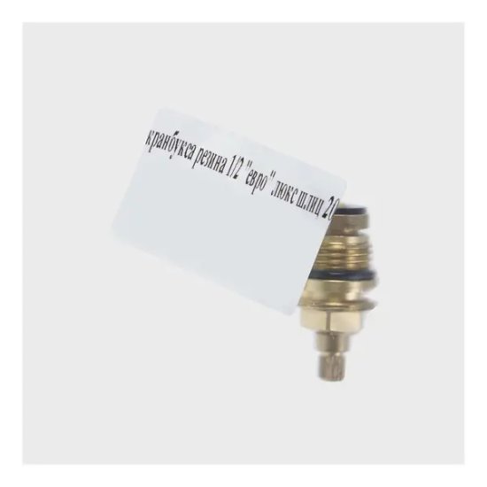 Кран-букса 1/2