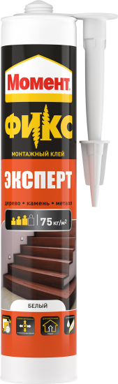 Клей Момент Fix эксперт цвет белый 275 мл