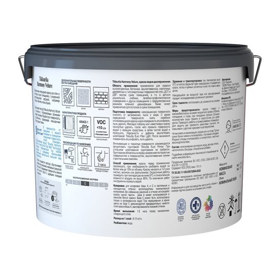 Краска моющаяся Tikkurila/Tikkivala Harmony Velure база А белая 9 л