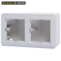 Коробка подъемная Systeme Electric W59 двуместная цвет белый