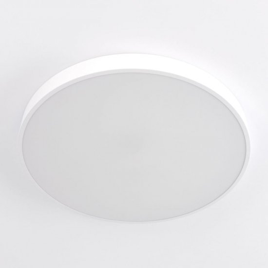 Светильник Citilux Купер LED RGB