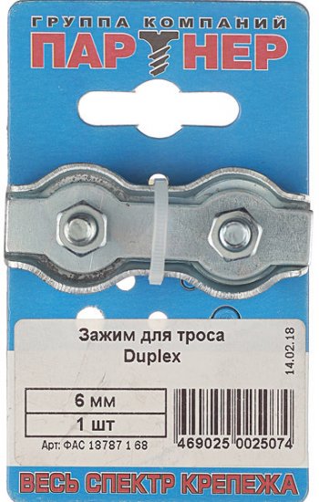 Зажим троса duplex d6 мм