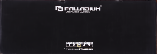 Замок врезной с дверными ручками на планке Palladium 460-25 античная бронза