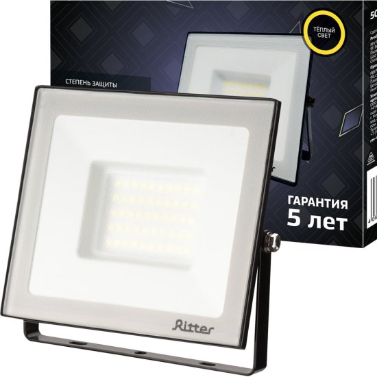 Светодиодный прожектор RITTER Profi