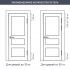 Петля универсальная 4BB/BL 100x75x2.5 мм, цвет кофе