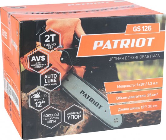 Бензопила PATRIOT GS 126, 1.3 л.с шина 30 см