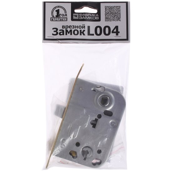 Замок врезной для финских дверей Фабрика замков под ключ L 004 цвет матовое золото