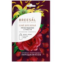 Ароматическое саше Breesal СТРАСТЬ