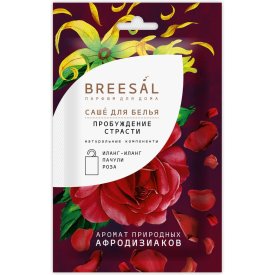 Ароматическое саше Breesal СТРАСТЬ