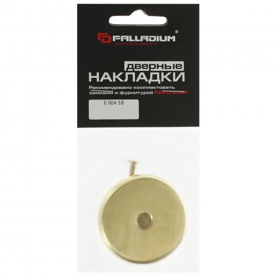 Заглушка для финских дверей Фабрика замков Е 004 цвет матовое золото