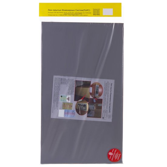 Люк ревизионный скрытый нажимной ЛсИС abs-пластик 70x40 см