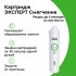 Картридж Барьер Эксперт Смягчение для жесткой воды