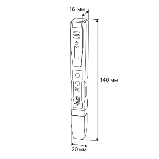 Отвертка-пробник ОП-2Э DIY, duwi
