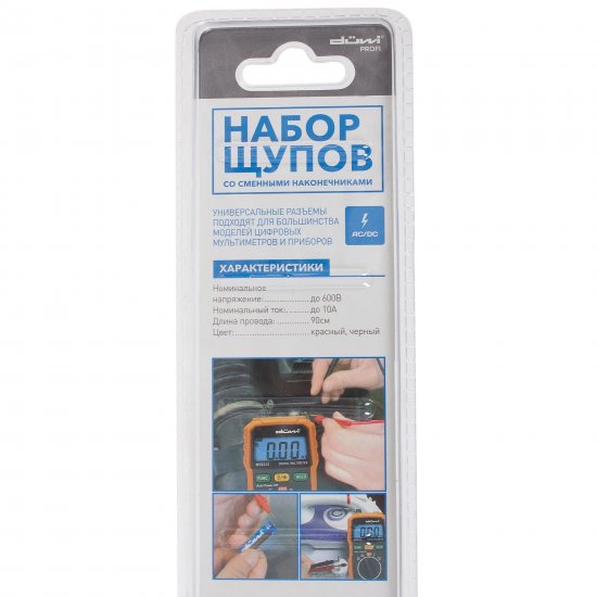 Набор щупов со сменными окончаниями PROFI, duwi