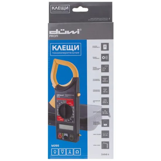 Клещи токоизмерительные М266 PROFI, duwi