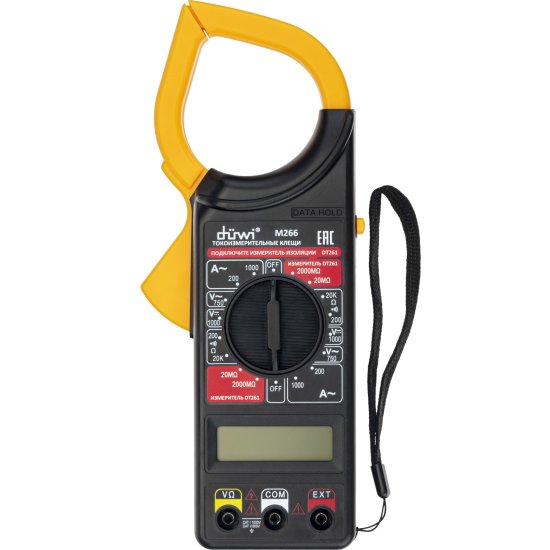 Клещи токоизмерительные М266 PROFI, duwi